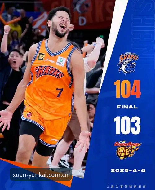 云开体育平台与旧版入口对比：网页登录最新版注册流程与NBA赛程一屏体验